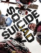suicide-squad-kill-the-justice-league-2.jpg